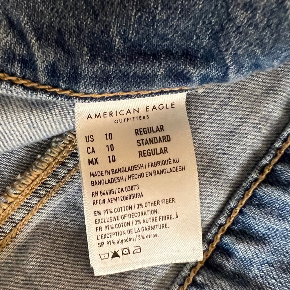 American Eagle 90’s wide leg jeans size 10